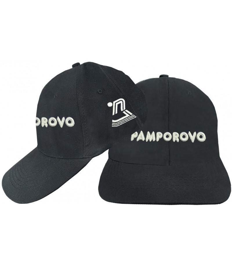 Шапка  - Пампорово