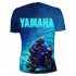 Yamaha - мотор